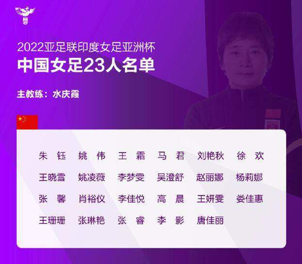 可是，他毕竟是书画协会的二号人物，裴会长都这么说了，他肯定不能掉链子，于是只能答应下来，道：行，那咱们这就走吧。